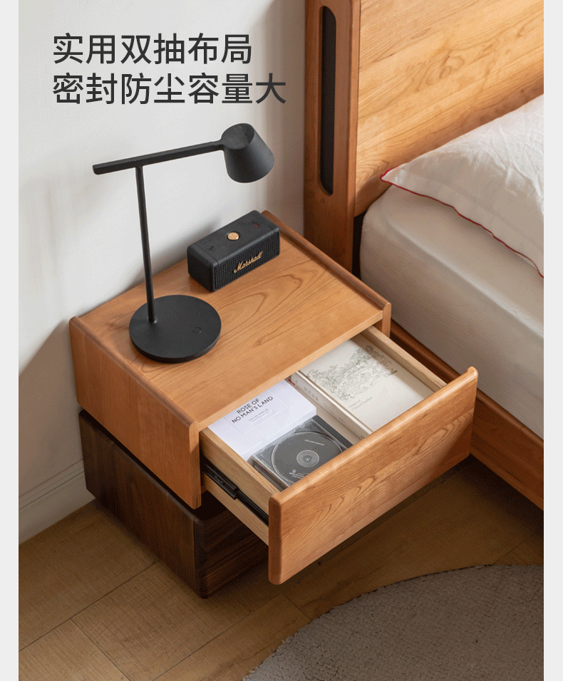 Black Walnut, Oak, Cherry Solid Wood Nightstand