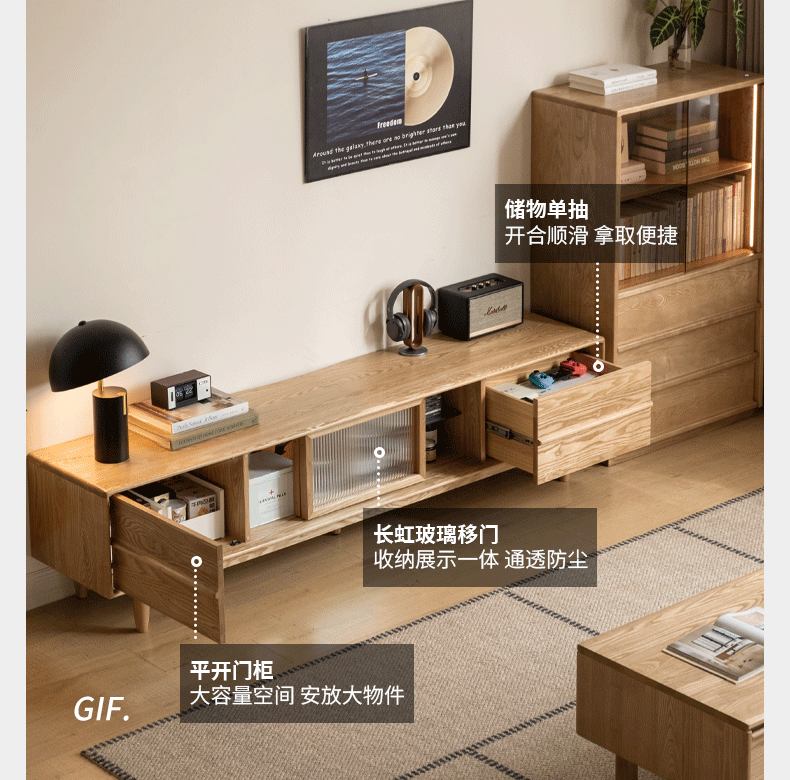 Ash Solid Wood Modern Log Style TV Cabinet