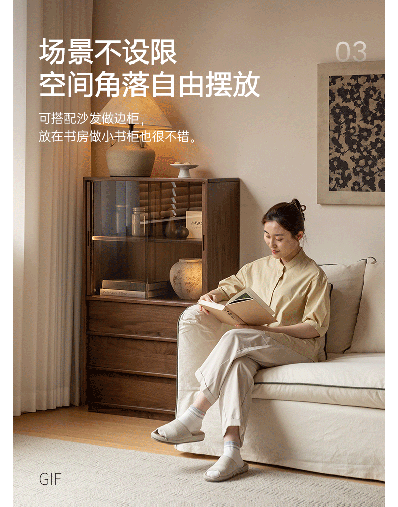 Oak, White oak, Black Walnut Solid Wood Wabi-Sabi Style Floor Side Cabinet.