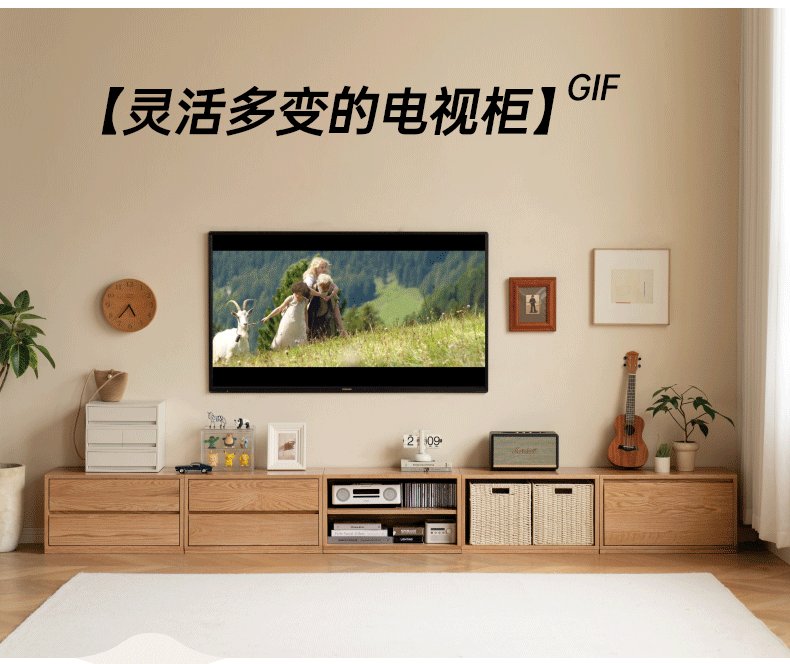 Oak, Ash Solid Wood TV Cabinet Modern Free Combination Storage Bookcases