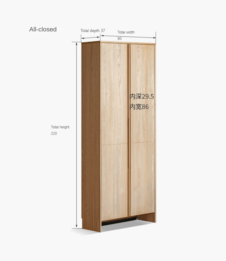 Ash, Oak Solid Wood Shoe Cabinet, Entrance Cabinet Combination Storage