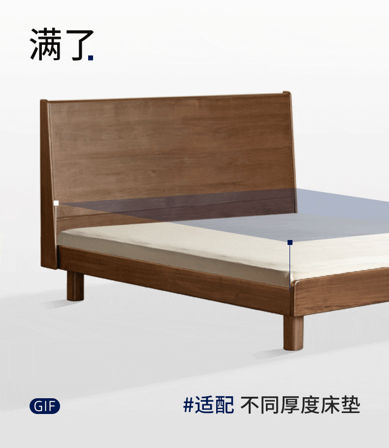 Black Walnut Solid Wood Bed with Sleek Light Luxury Finish