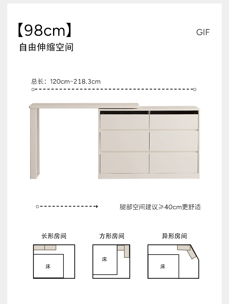 Solid Rubberwood White Cream Dressing Table