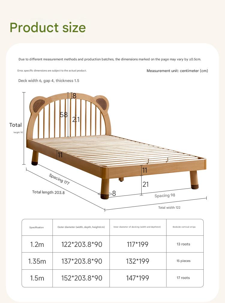 Beech Solid Wood Cartoon Bear Children's Bed