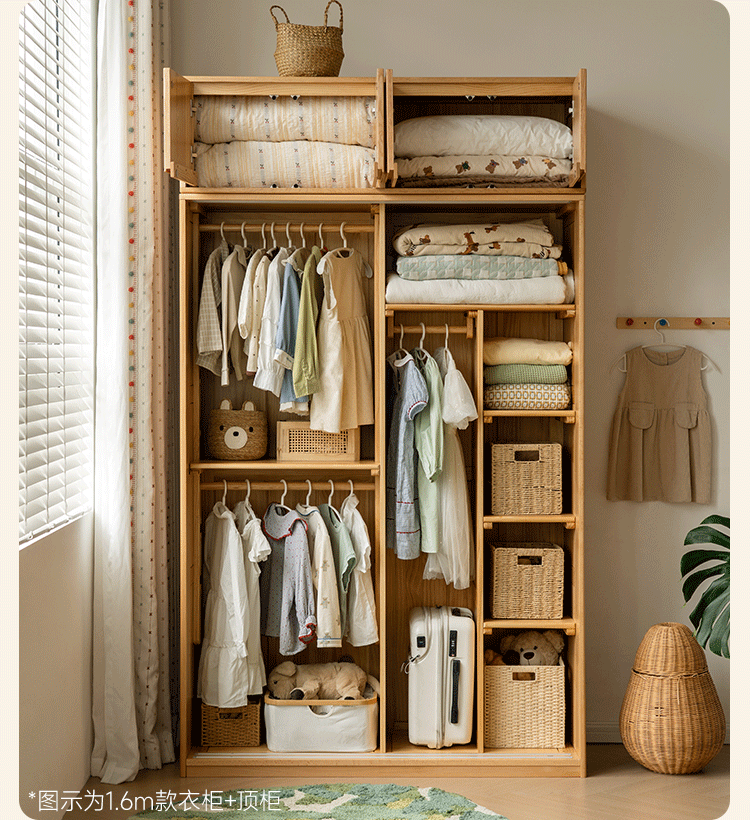 Beech Solid Wood Kids Sliding Door Wardrobe with Adjustable Shelves