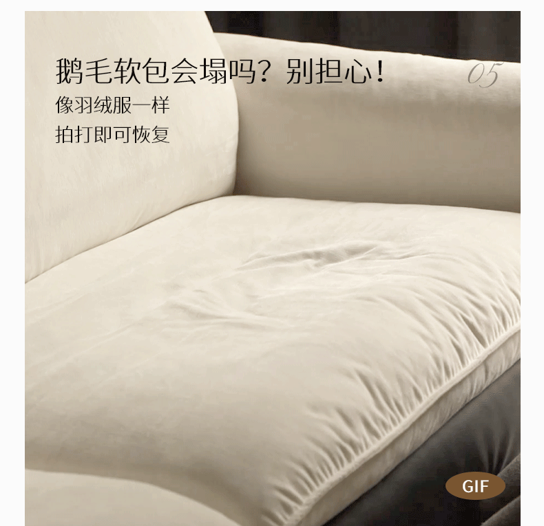 Chenille & Eco-Cloud Leather Sofa