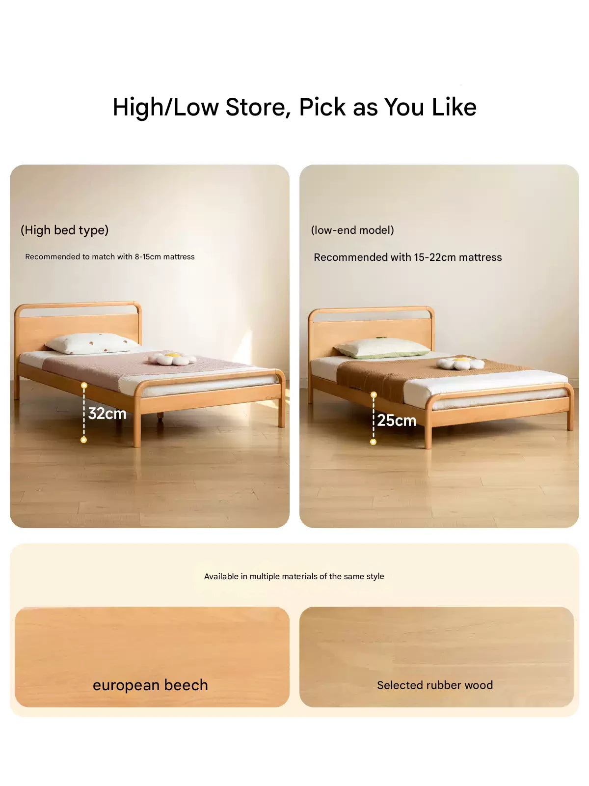 Beech solid wood kids bed