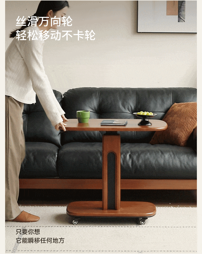 Tulipwood Solid Wood Lifting Medieval Style Side Table