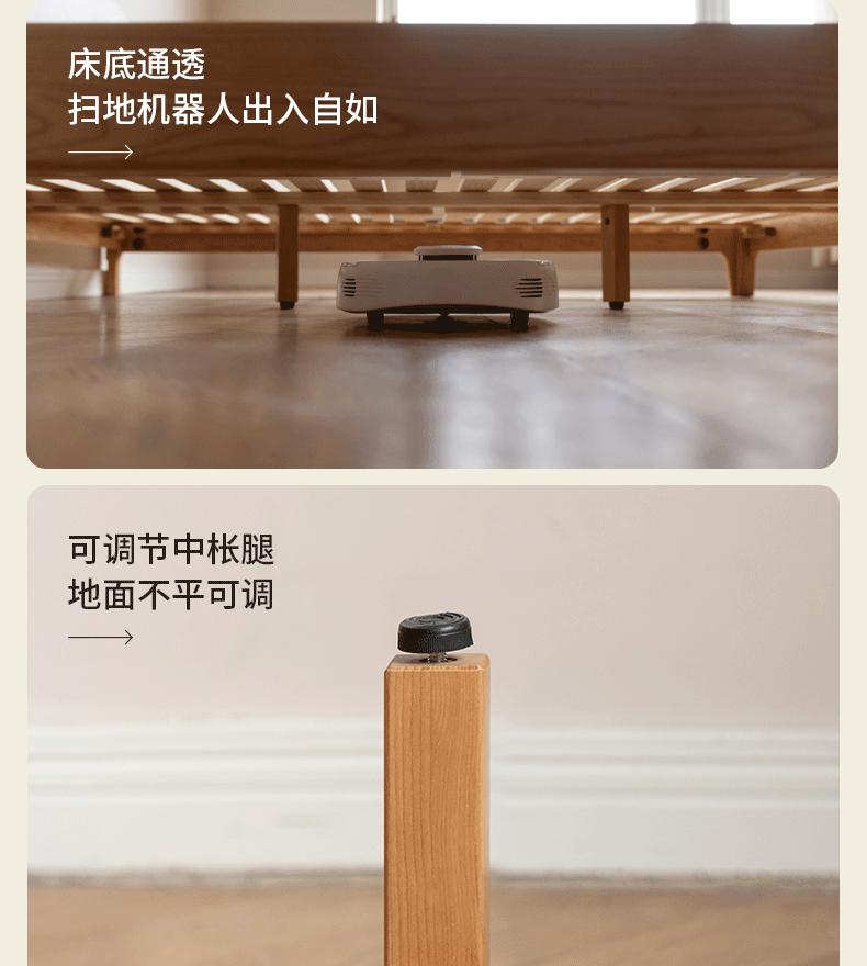 Cherry Solid Wood Technology Fabric Soft modern Bed