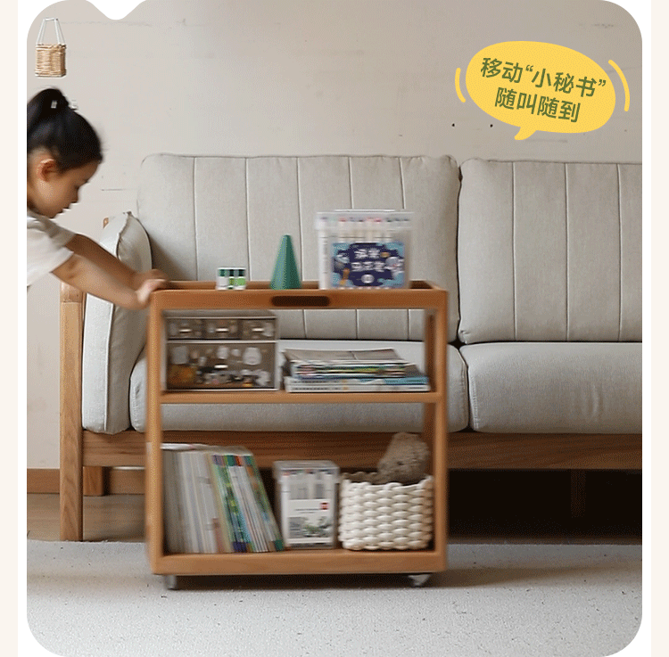 Beech Solid Wood Children's Under-Table Bookshelf with Wheels