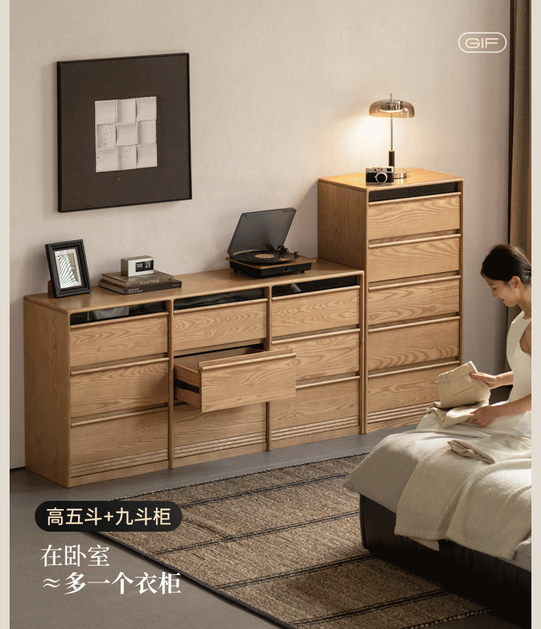 Ash Solid Wood Modern Chest of Drawers
