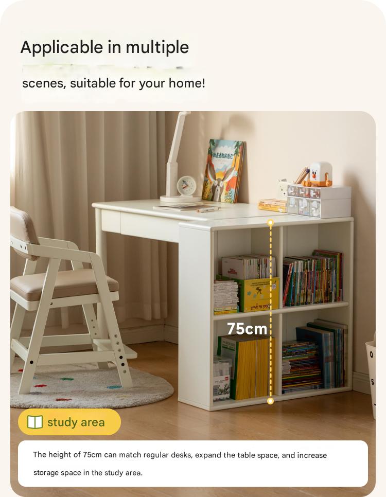 Rubber Solid Wood Cream Style Children's Free Сombination Bookshelf