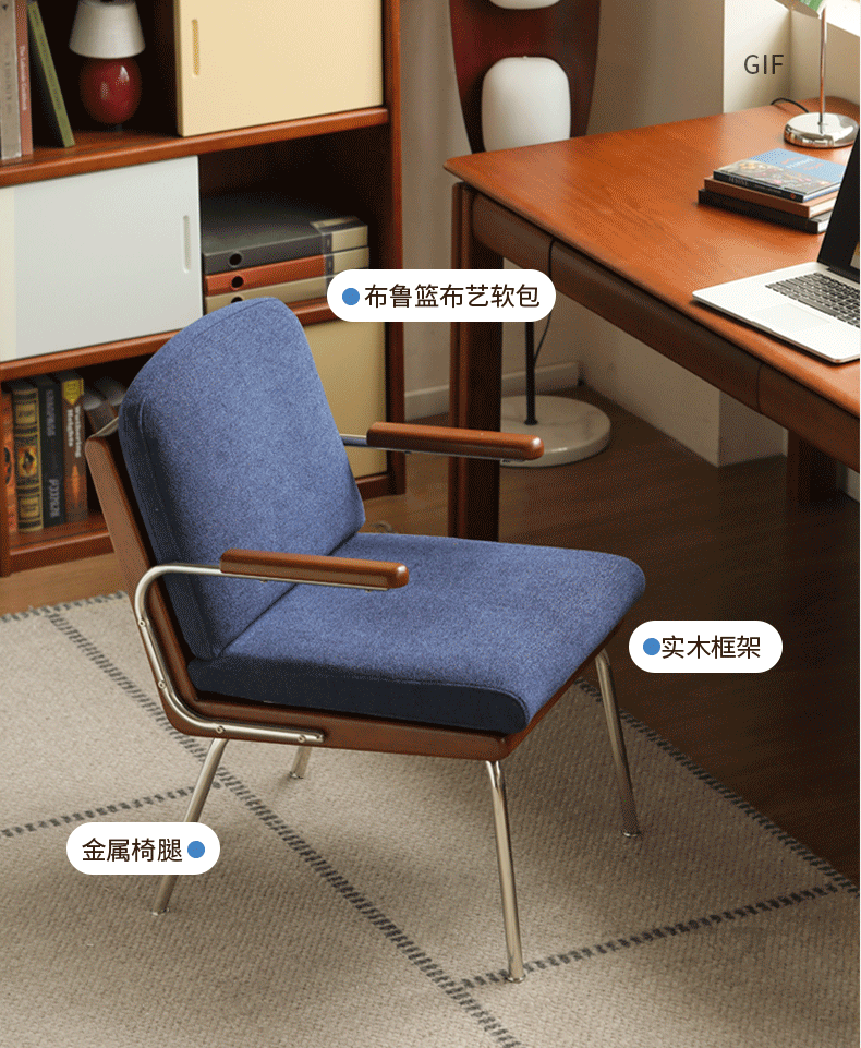 Solid Rubberwood Antique Style Leisure Armchair