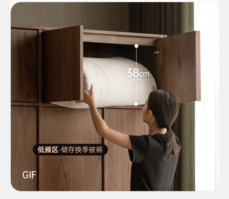 Oak, Cherry Wood, Black Walnut Solid Wood Retro Style Skeleton Line Large Wardrobe.
