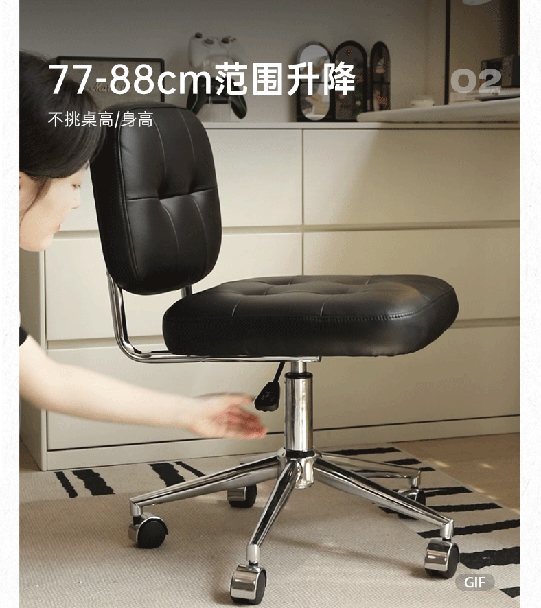 Fabric Modern Minimalist Makeup Stool