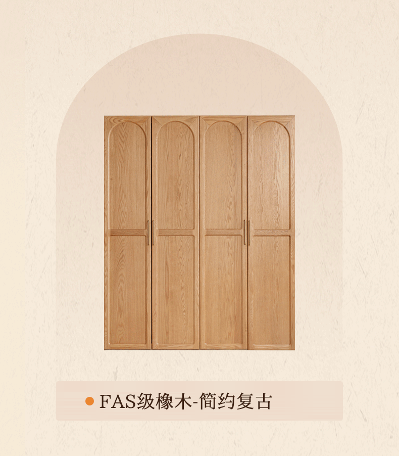Poplar Solid Wood Double Door Wardrobe.