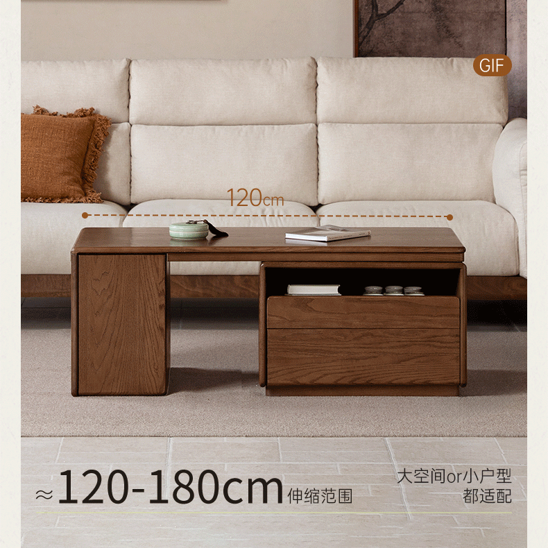 Oak Solid Wood Extendable Coffee Table with Storage