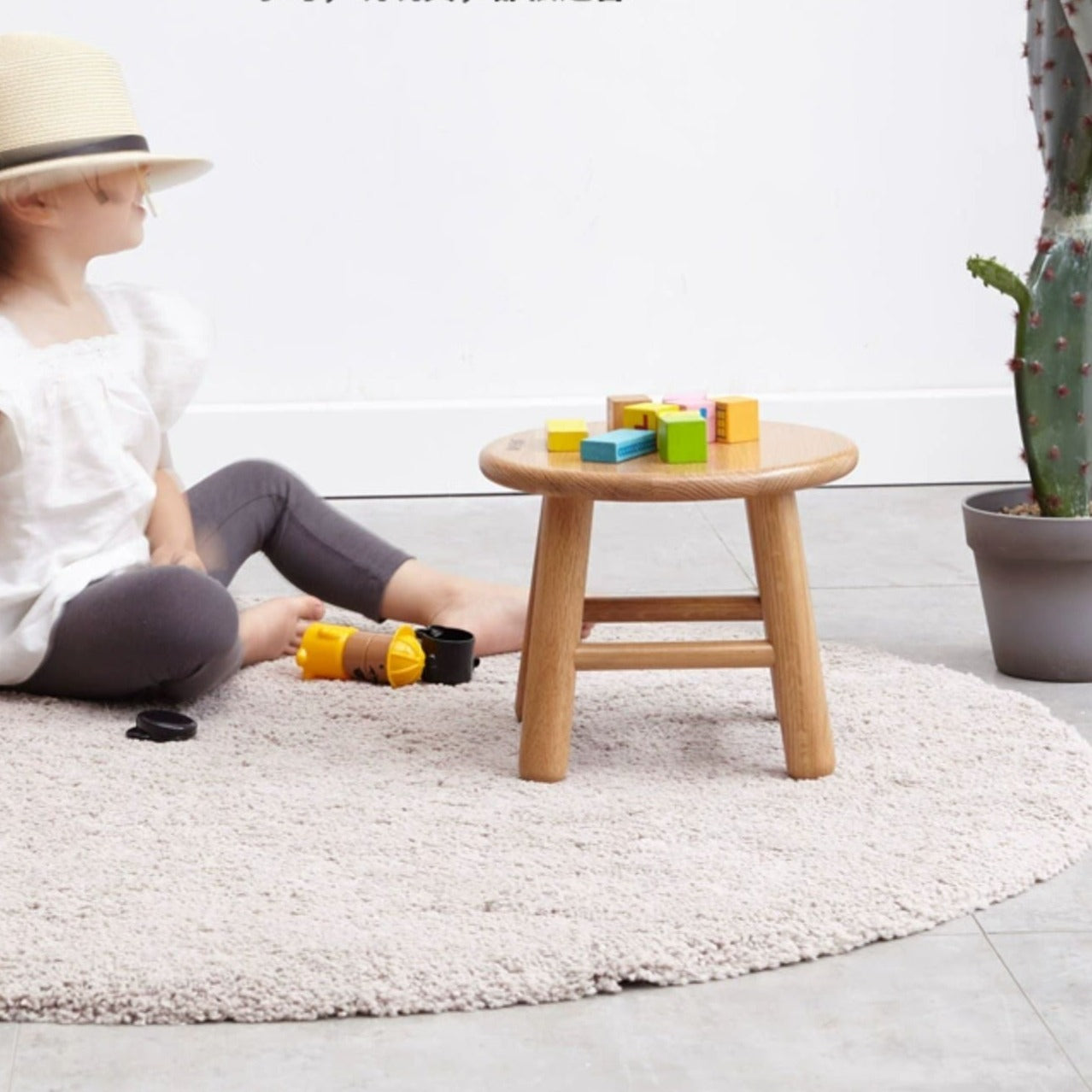 Oak, Beech Solid Wood Small Stool
