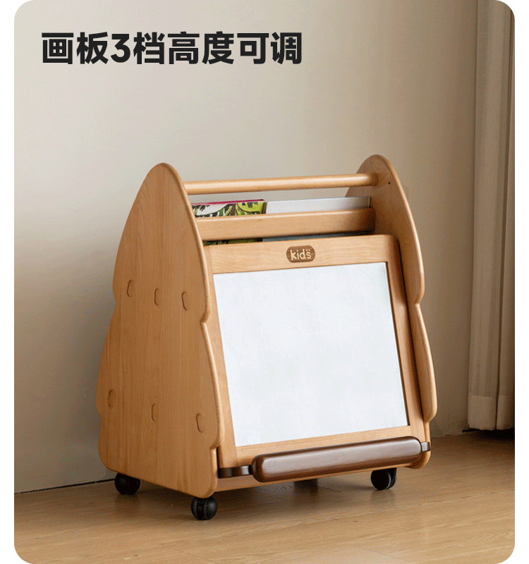 Beech, Poplar Solid Wood Movable Kids Bookshelf with Wheels, Multifunctional Storage