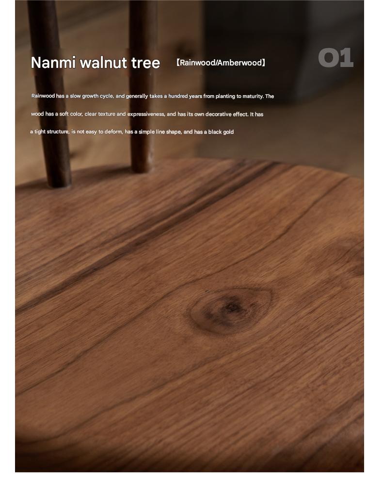 South American Walnut, Black Walnut, Ash Solid Wood Side Chair Small Stool