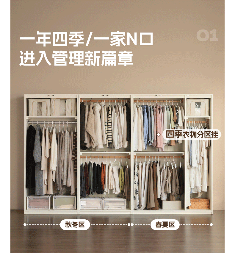 Poplar Solid Wood Modern Lighted Locker White Cream Style Wardrobe.