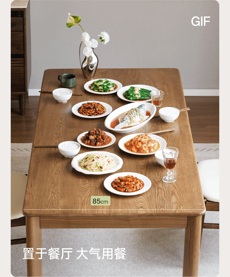 Ash Solid Wood Modern Minimalist Long Dining Table