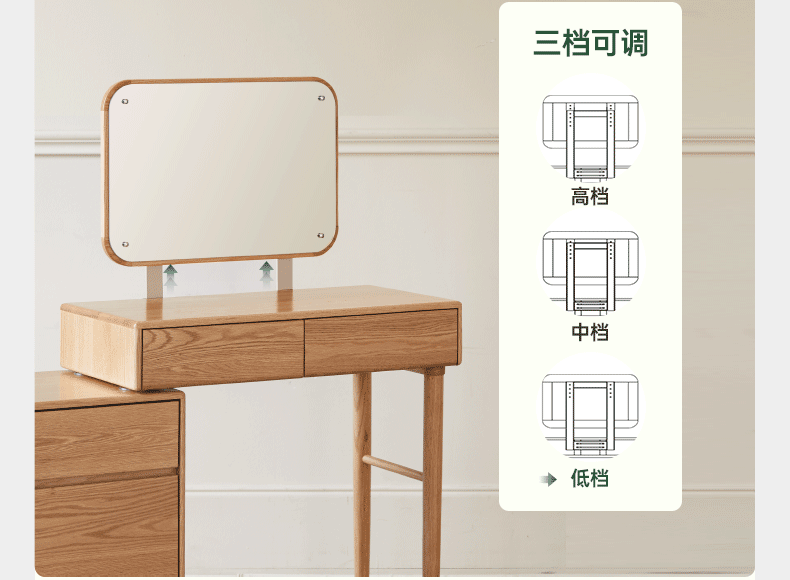 Solid Rubberwood, Oak, Beech Solid Wood Retractable Dressing Table Modern.