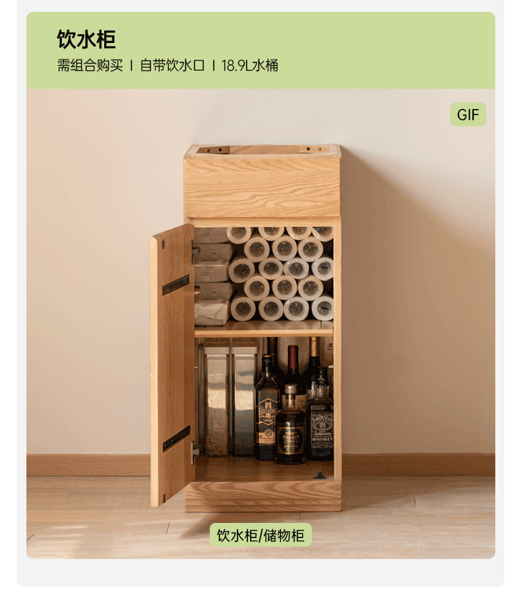 Oak wood sideboard combination storage cabinet multi-functional locker-
