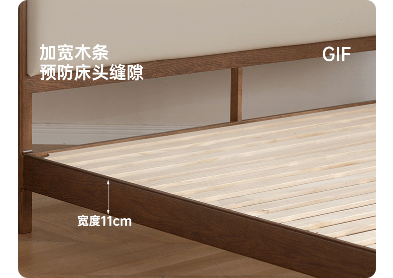 Oak,Rubber Wood Solid Wood Bed Technology Fabric