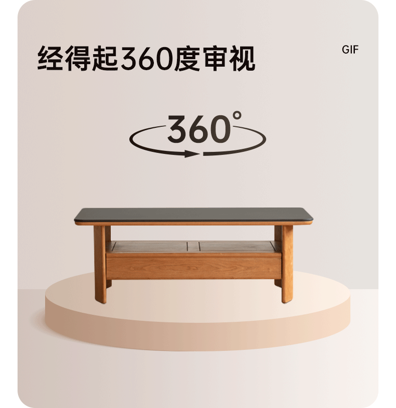 Cherry Solid Wood Modern Rock Plate Coffee Table.