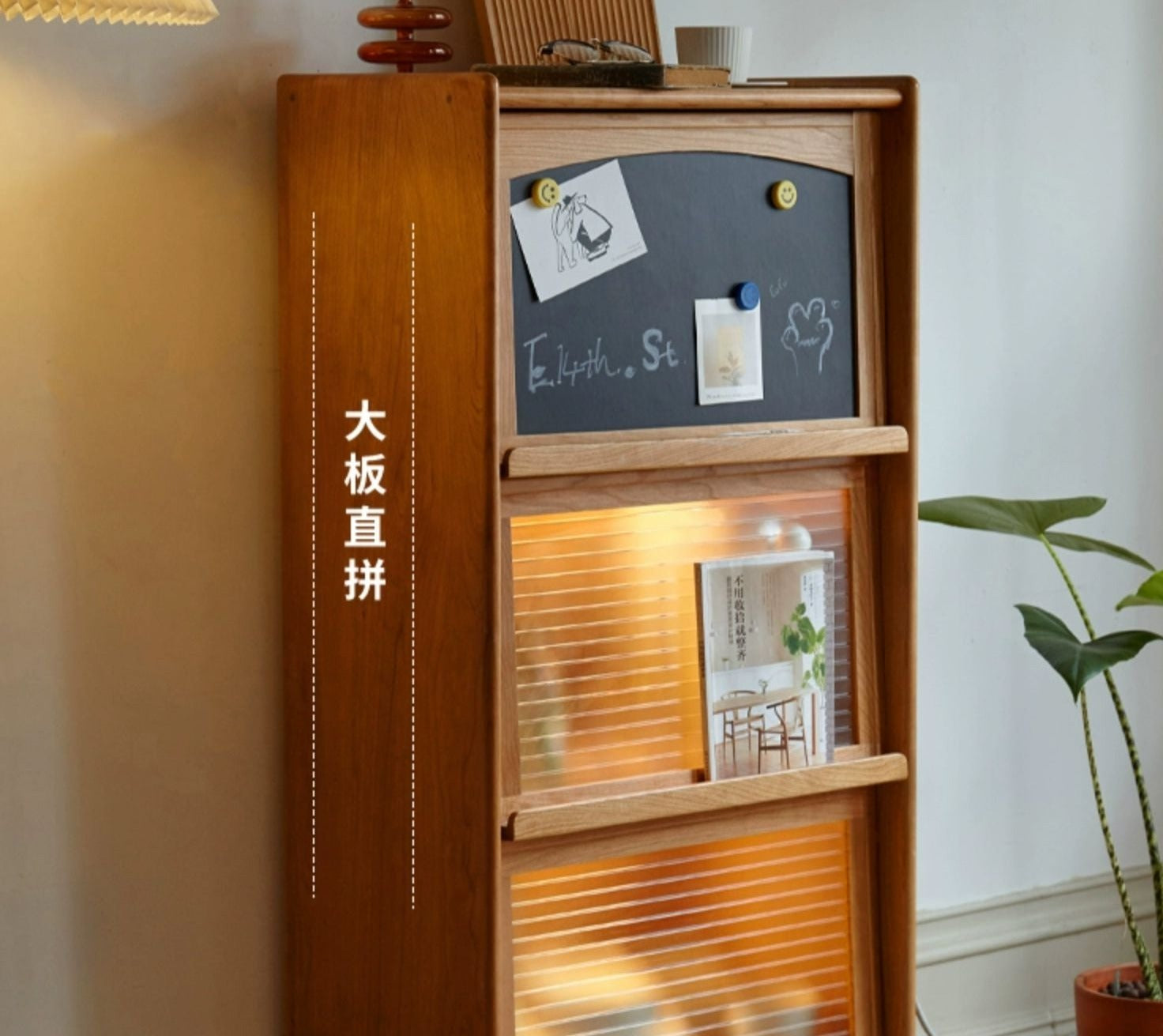 Cherry, Oak Solid Wood Flip Door Magazine Cabinet LED light -
