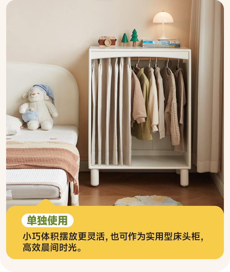 Rubber Solid Wood Children's Wardrobe Combination Storage Cabinet.