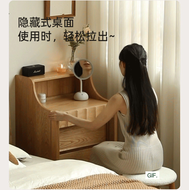 Oak Solid Wood Telescopic Vanity Table