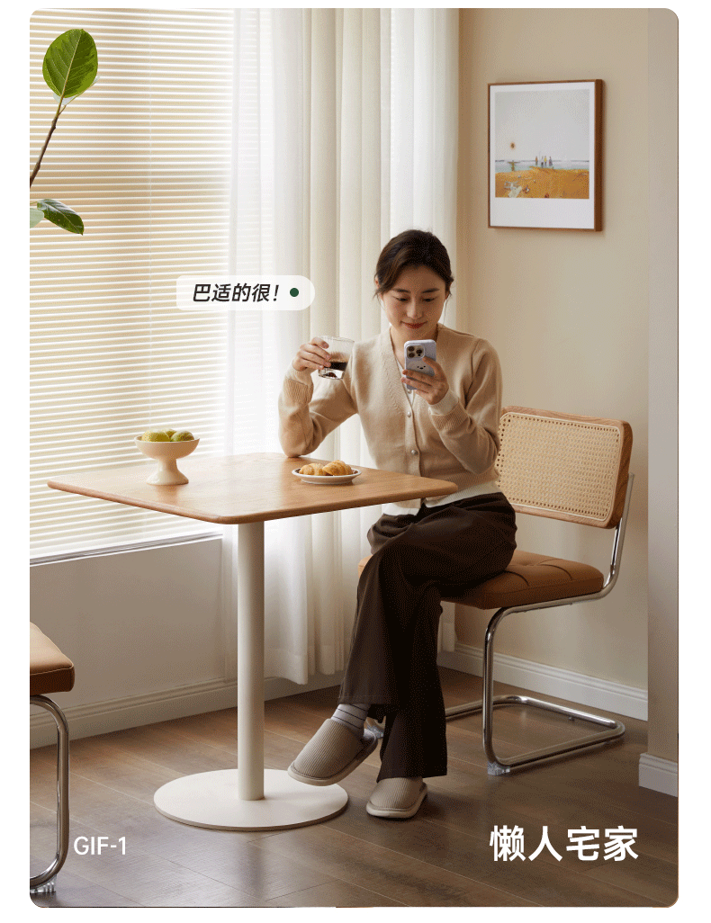 Oak Solid Wood Lifting Side Table