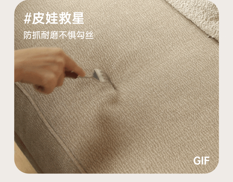 Fabric Sofa Modern Folding Dual-purpose Sofa.