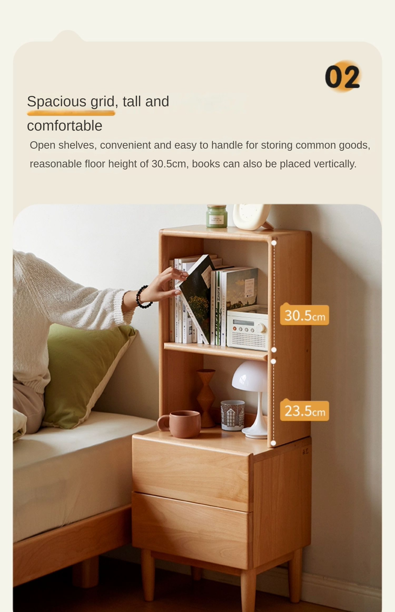 Beech Solid Wood Nightstand and Elevated Storage Rack, Bedside Bookshelf.