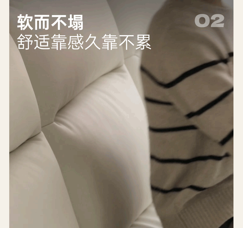 Fabric Straight Sofa Modern Simple.