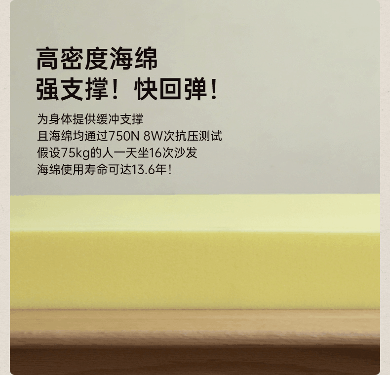 Black Walnut Solid Wood Genuine Leather Sofa.