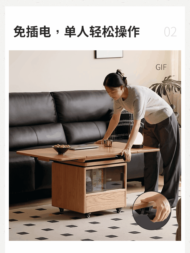 Oak Solid Wood Modern Mobile Elevating Coffee Table