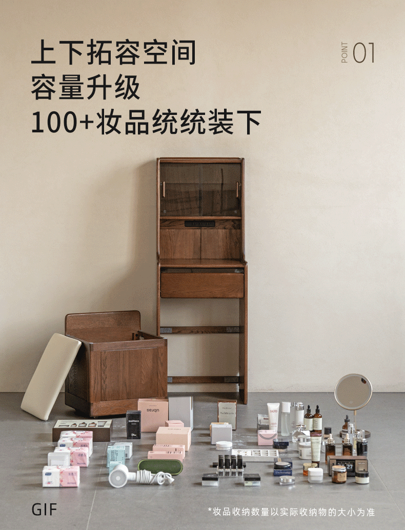 Oak Solid Wood, Rubberwood Solid Vanity Table with Drawers and Modern Minimalist Design