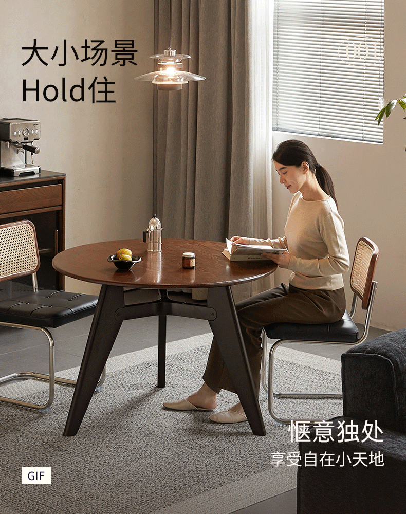 Oak Solid Wood Round Dining Table with Walnut-Stained Base