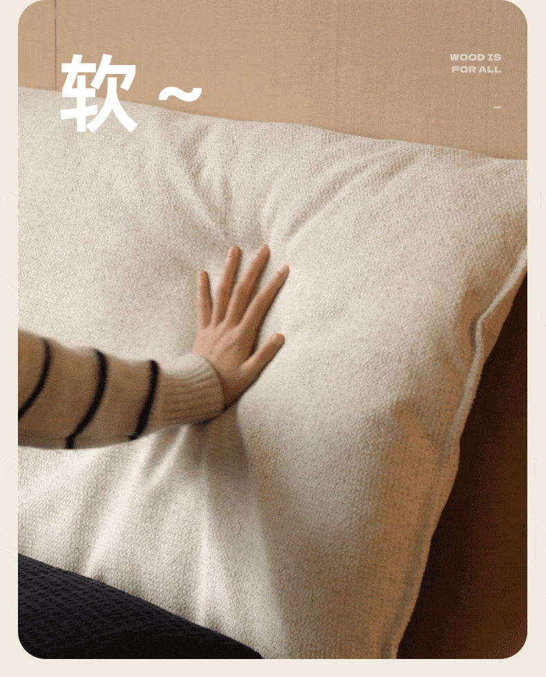 Fabric Bed Elephant Ear Soft Bed Nordic