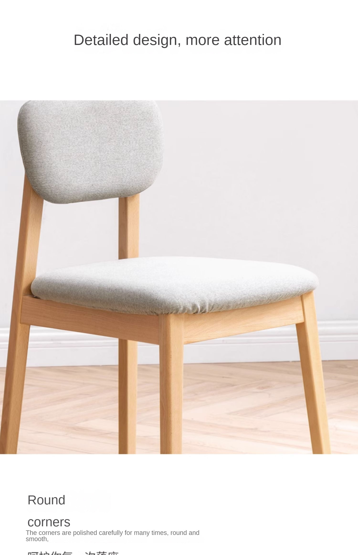 Beech Solid Wood Chair Modern 4 pcs