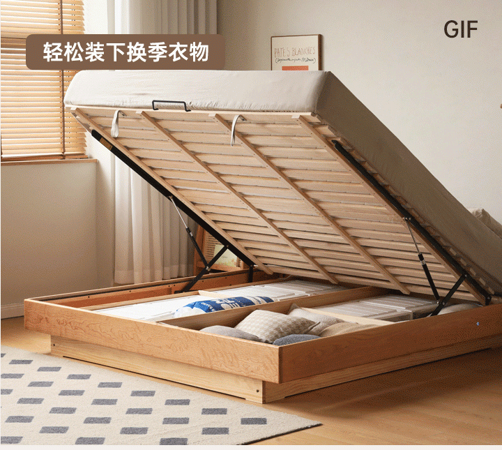 Cherry Solid Wood Floating Platform Box Bed, Headboard-Free Bed