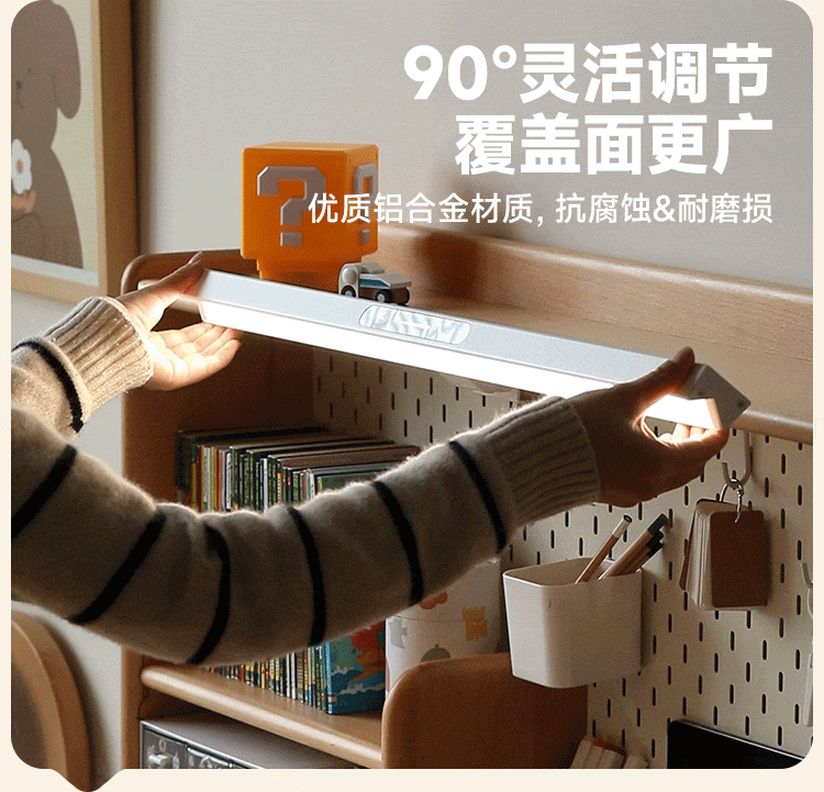 Beech Solid Wood Kids Study Table Bookshelf Integrated