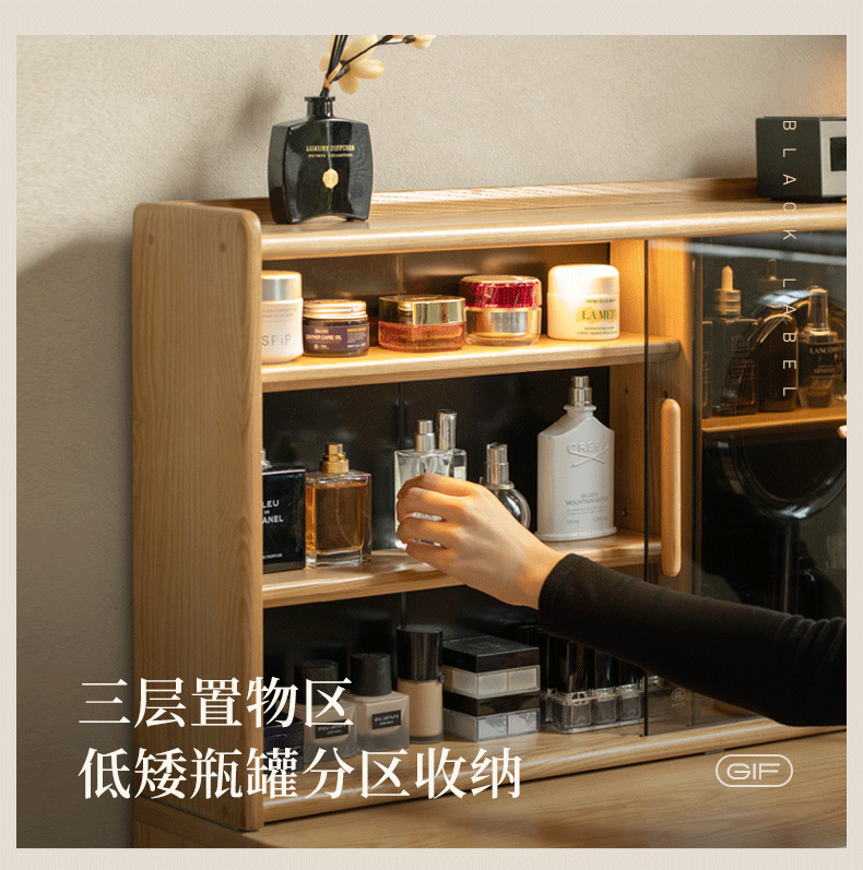 White Ash Solid Wood Modern Multifunctional Vanity Table.