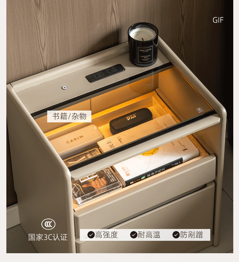 Rubberwood Solid Wood Taupe Nightstand with Tempered Glass Top, Built-In Outlet, and LED-Lit Organizer Drawer
