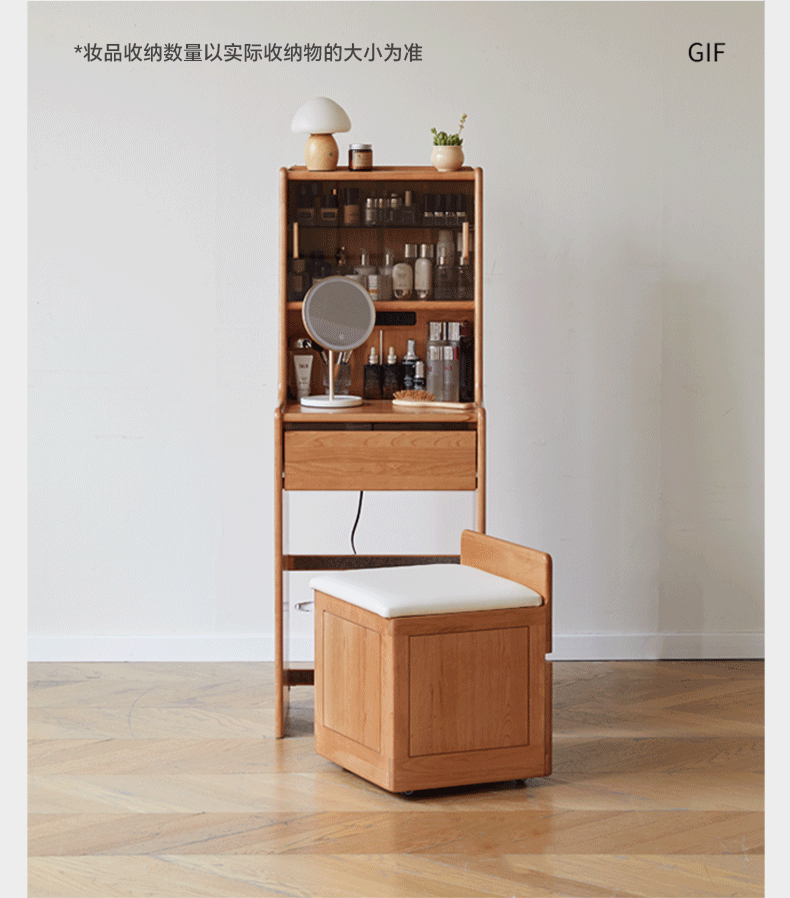 Cherry Solid Wood Multifunctional Retro Vanity Table