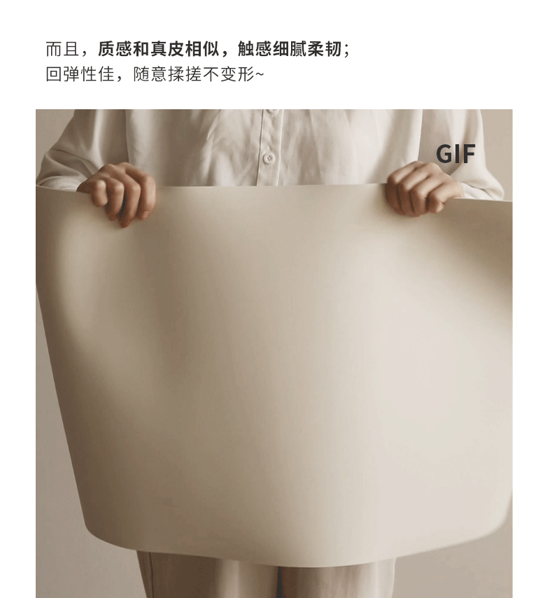 Leather table mat modern waterproof