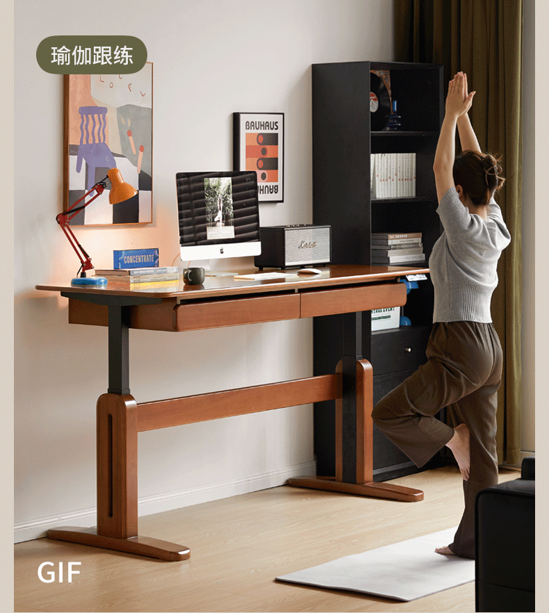 Pine Solid Wood Retro Electric Lift Desk